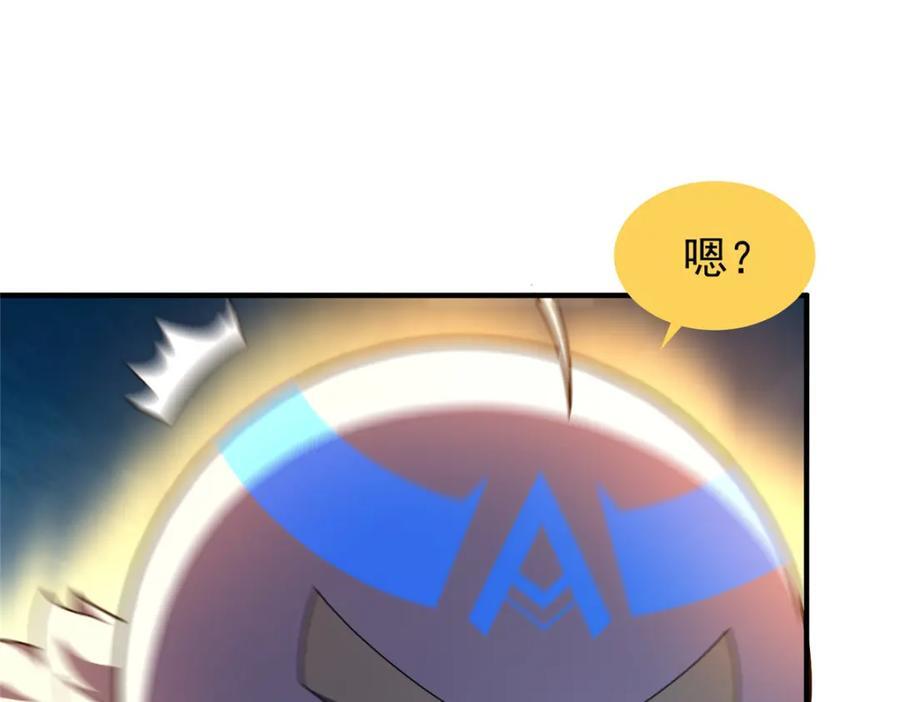 225 送进嘴的海味25