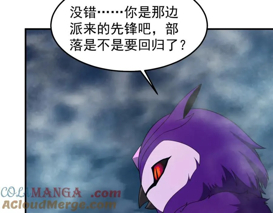 285 紫色星辰68