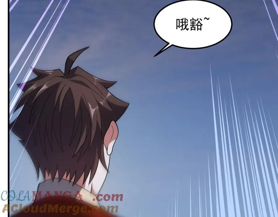 299 不要干扰我挖土132