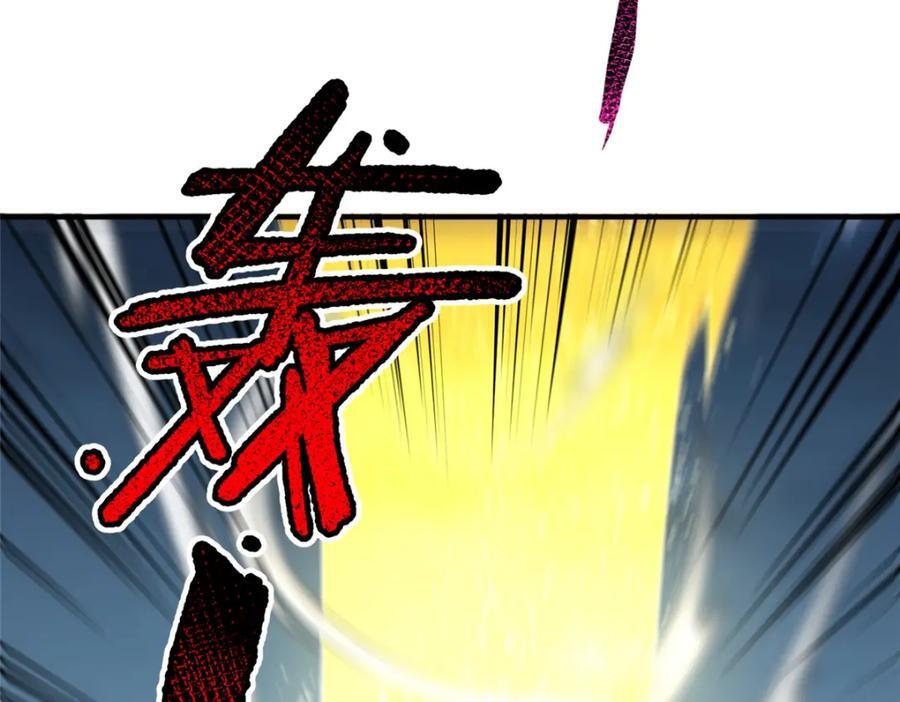 229 金刚神武鸭7