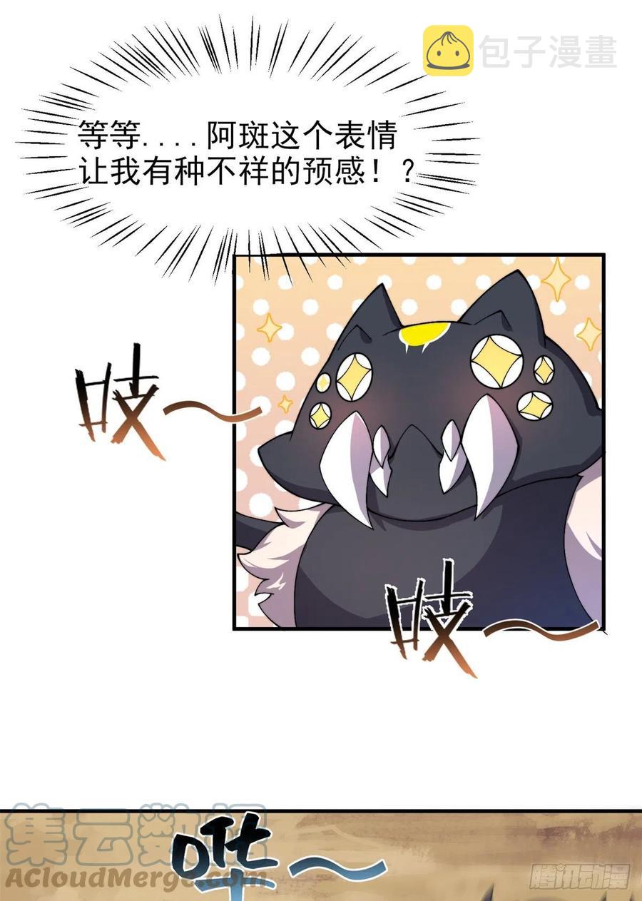 63 枯叶螳螂24