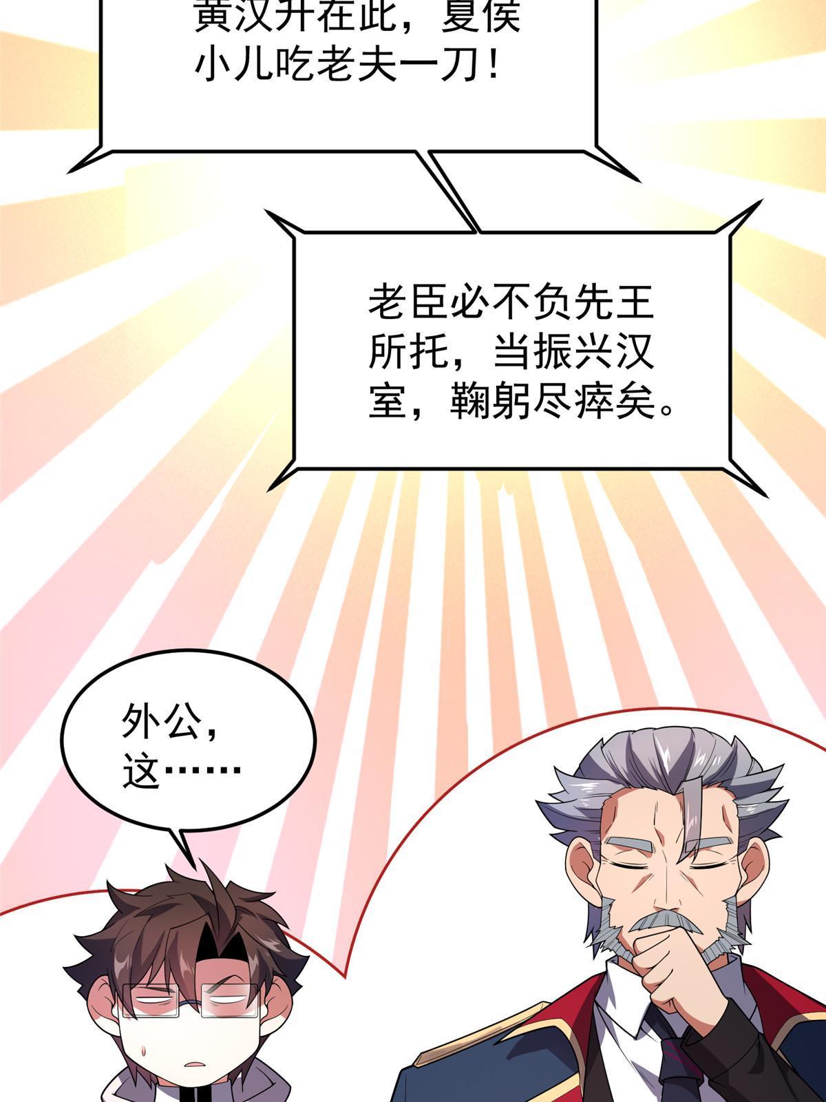 156 新的材料40
