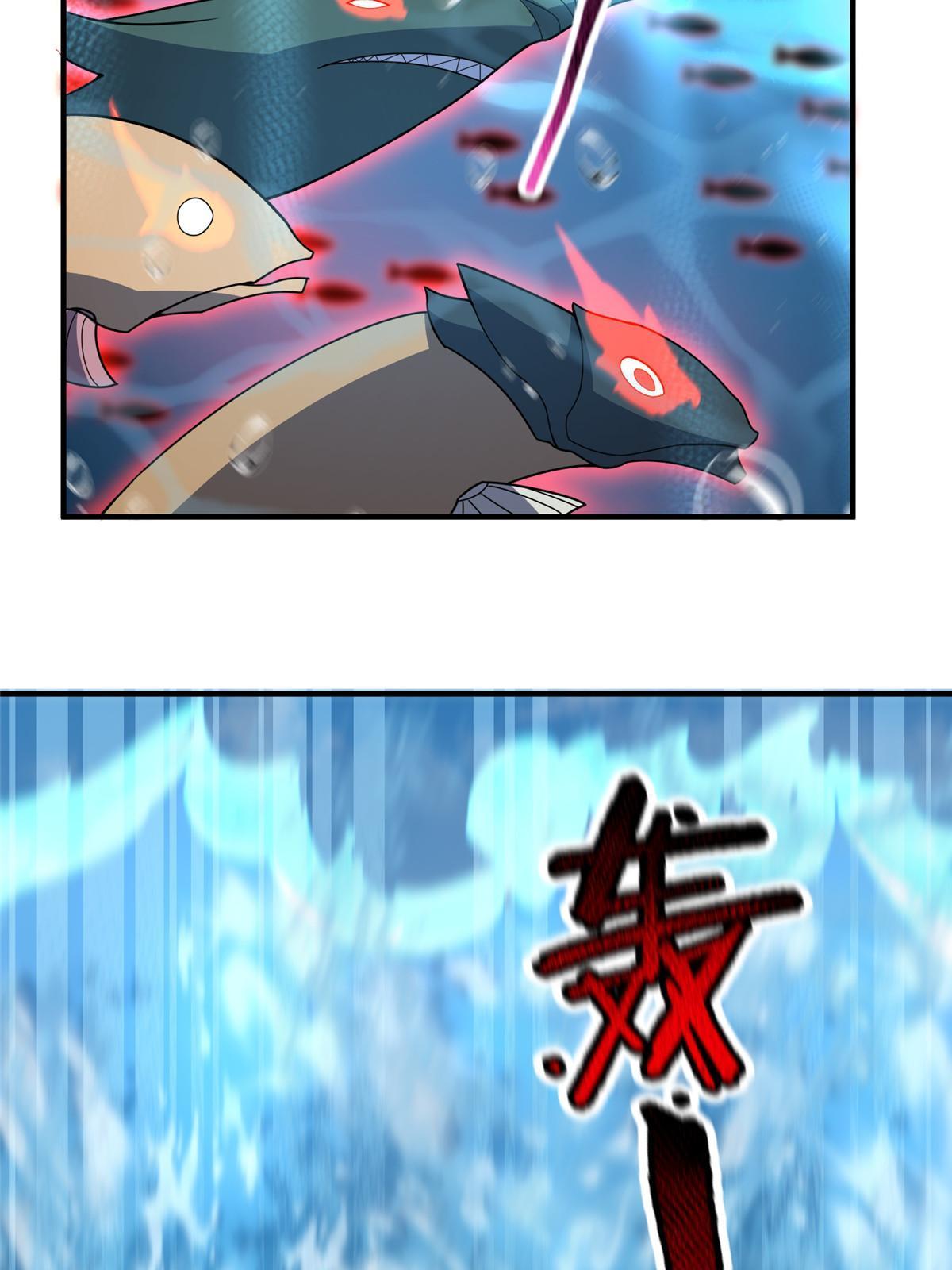 132 巨浪50