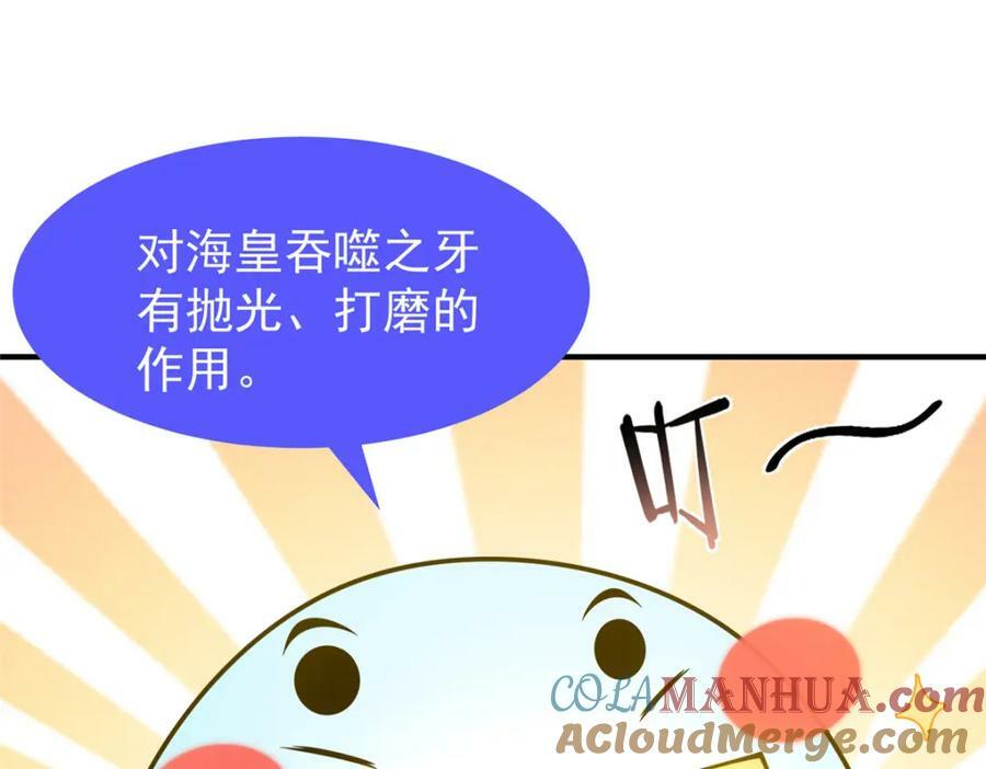 212 寻找迷宫之神36