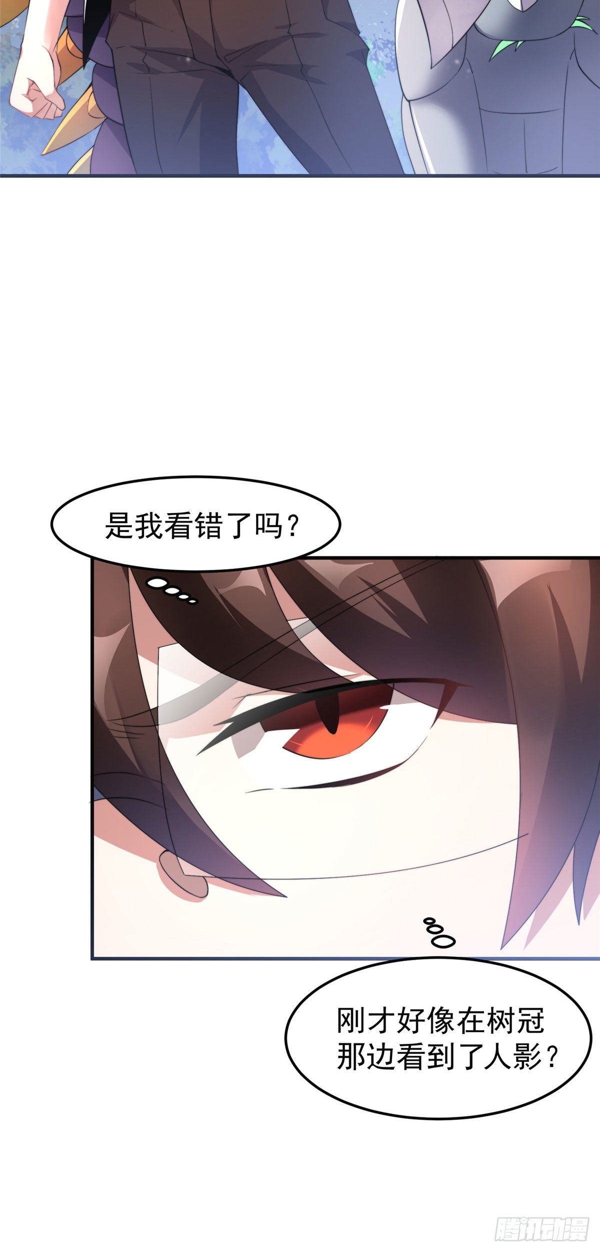 031 出发！28