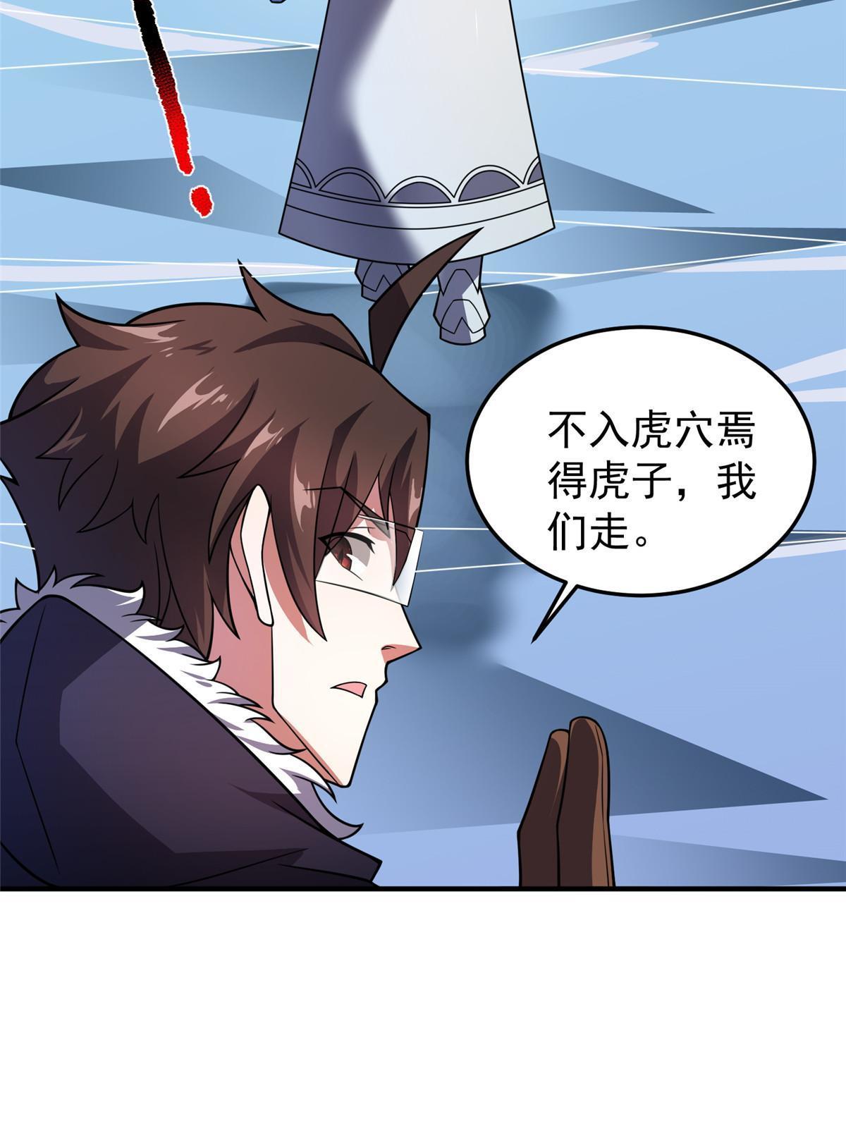 151 北清妍12