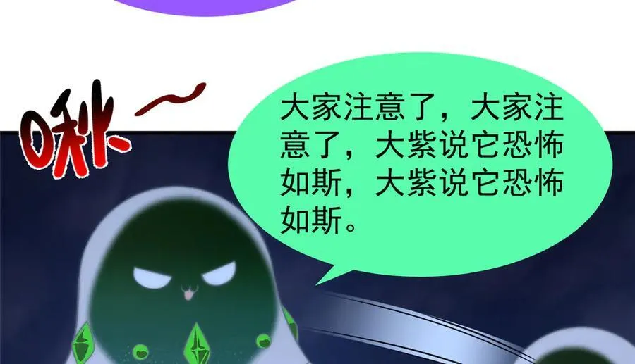 299 不要干扰我挖土127