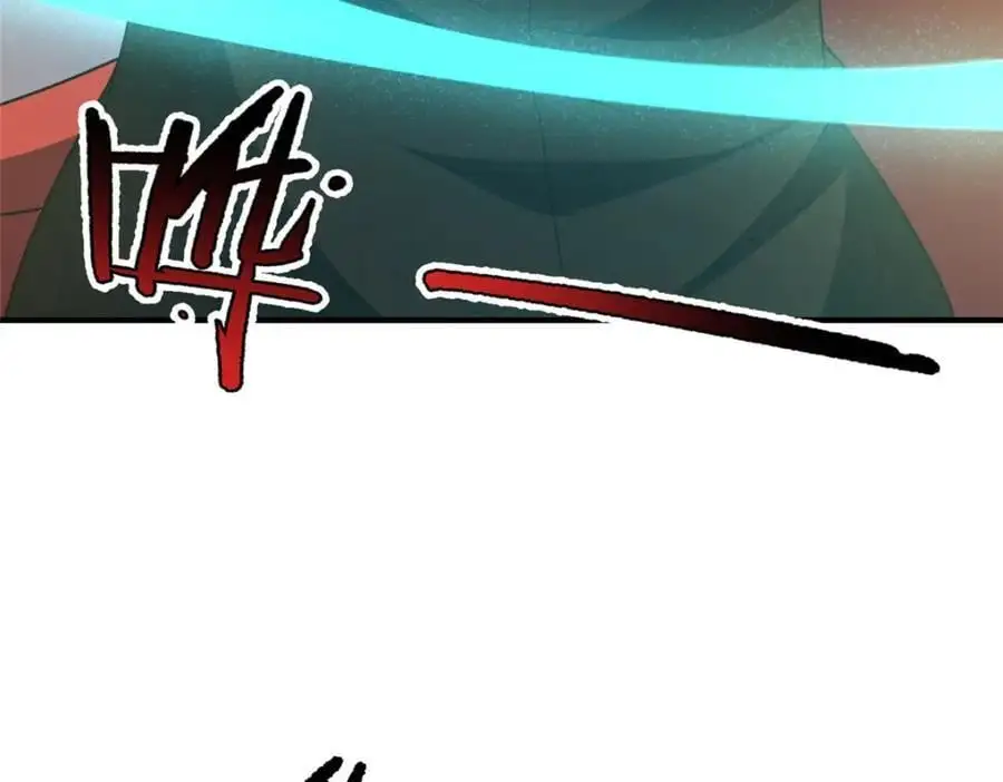 242 部落惨败5