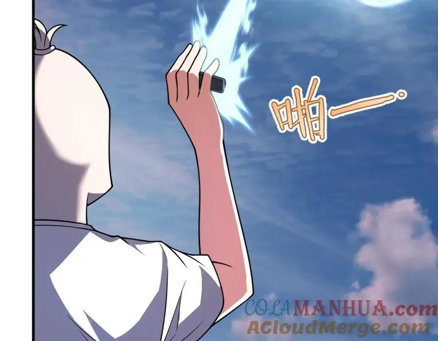 246 长江大神24