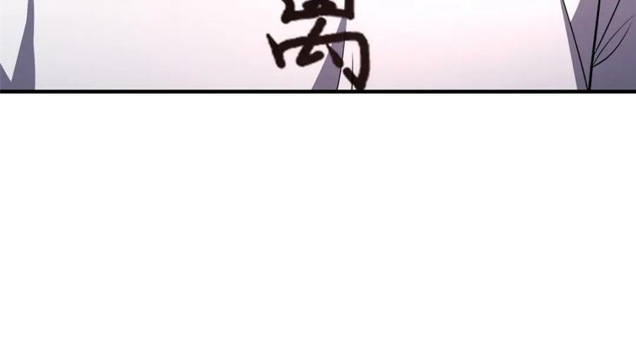 209 迷宫之神127