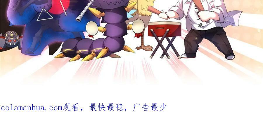 212 寻找迷宫之神115