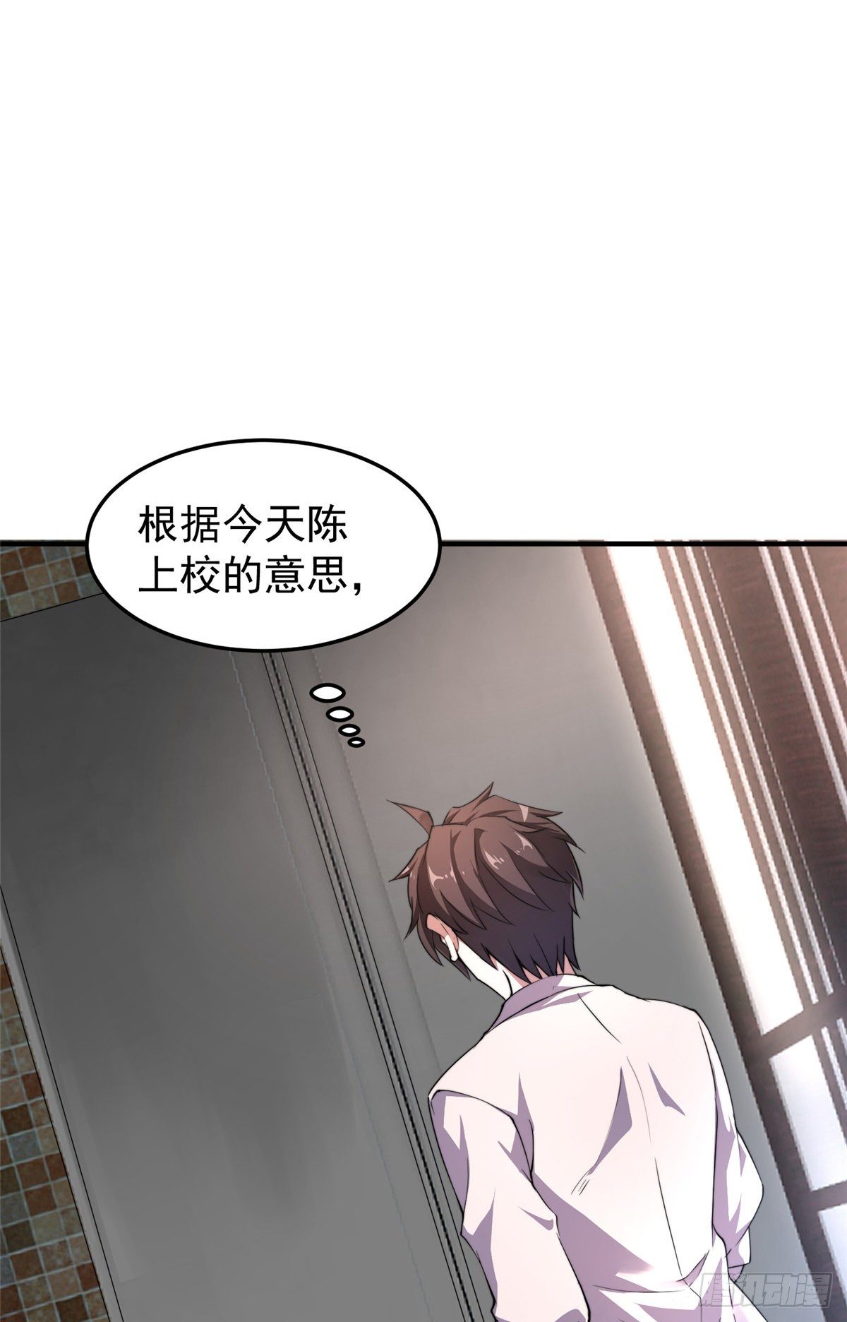 014 雷花果22