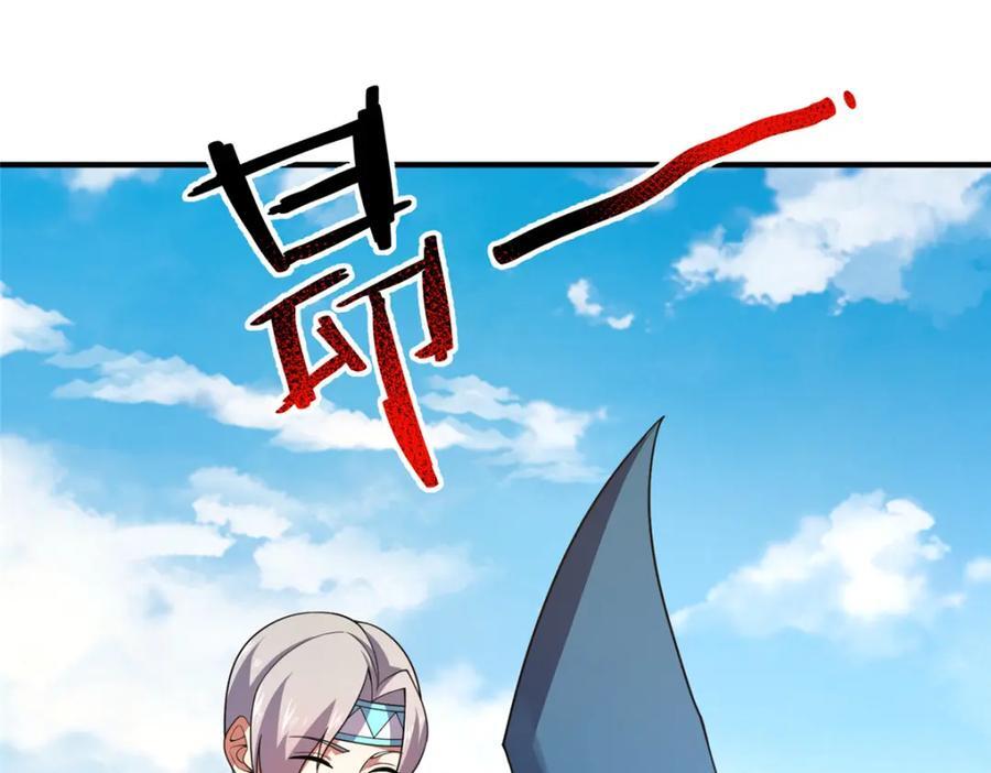 225 送进嘴的海味2