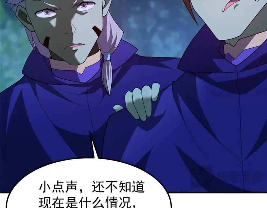 273 围剿15