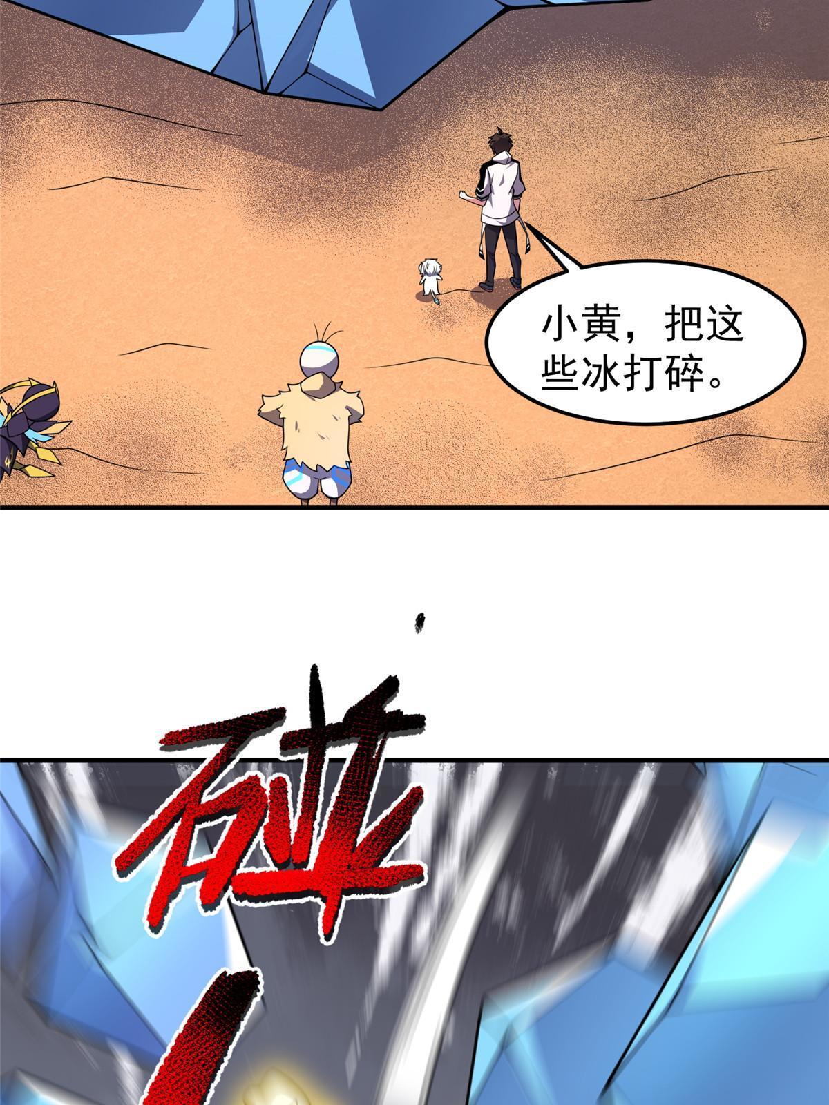 155 生长之脑10