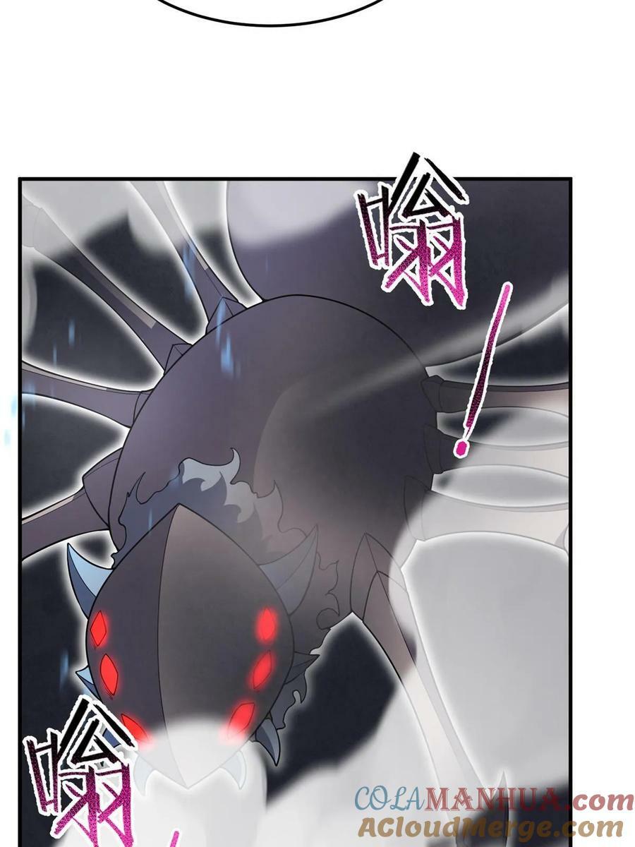 189 暗杀60