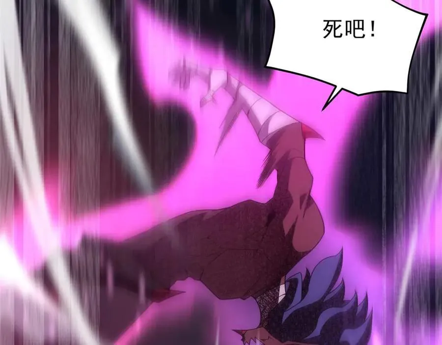 304 深渊小头目103