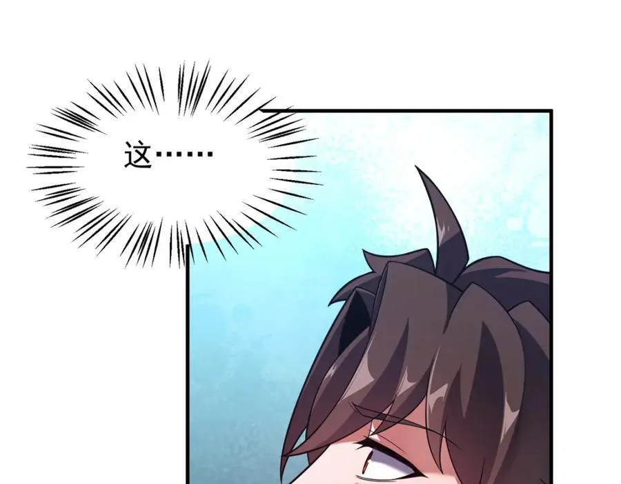 283 苍白之怨2