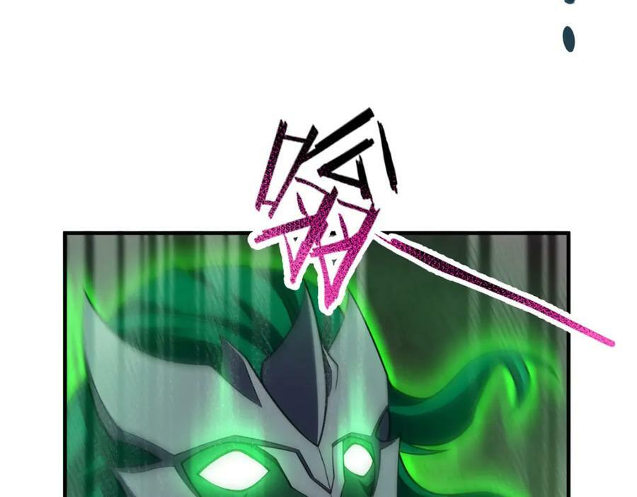 206 准神的厮杀74