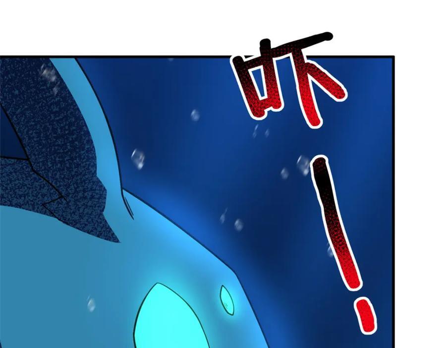 238 哦亲爱的父亲大人91