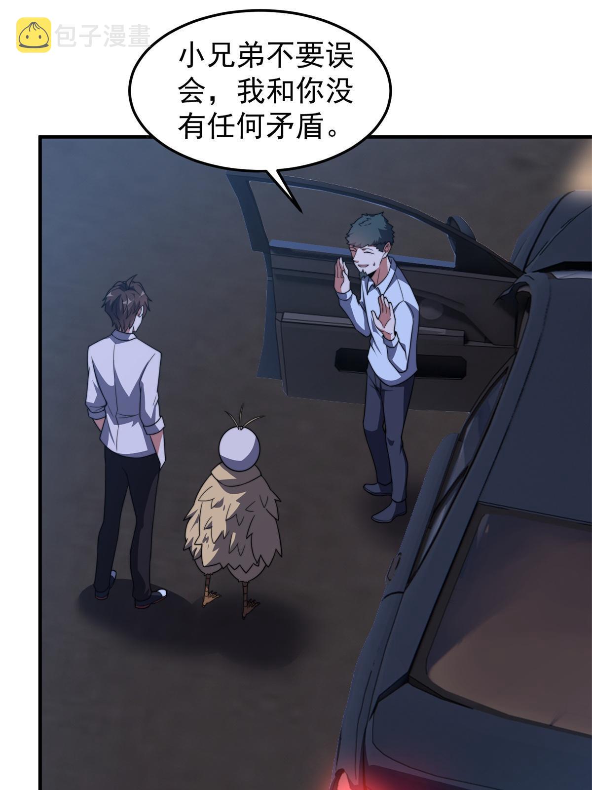 98 那一脚57
