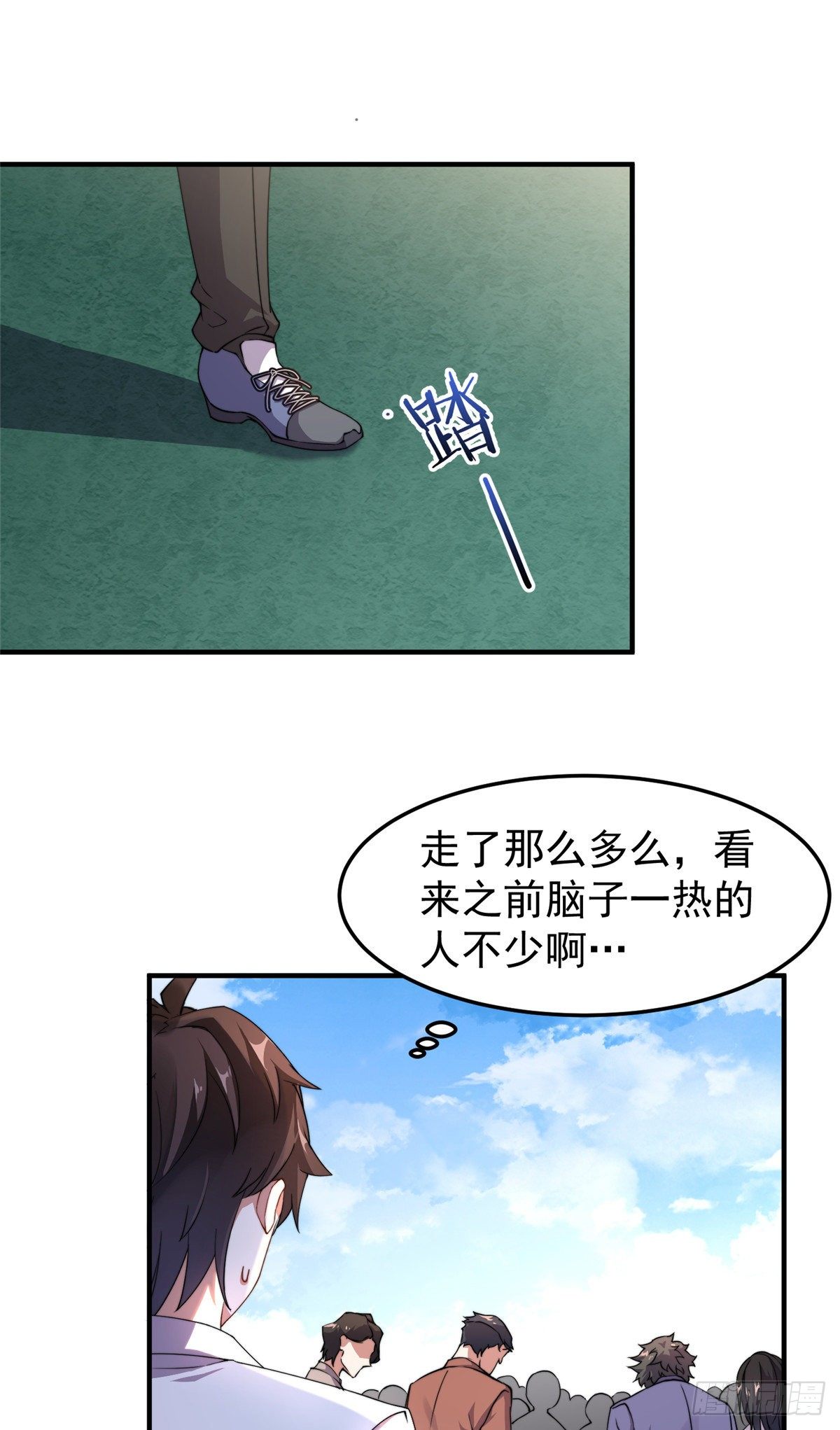014 雷花果13