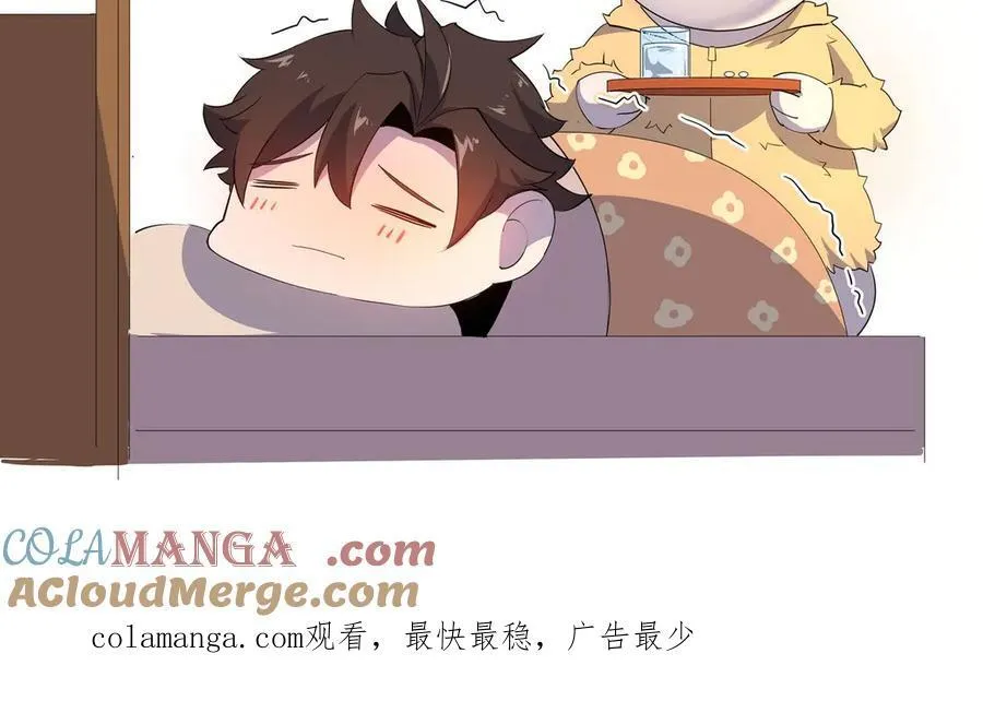请假单1