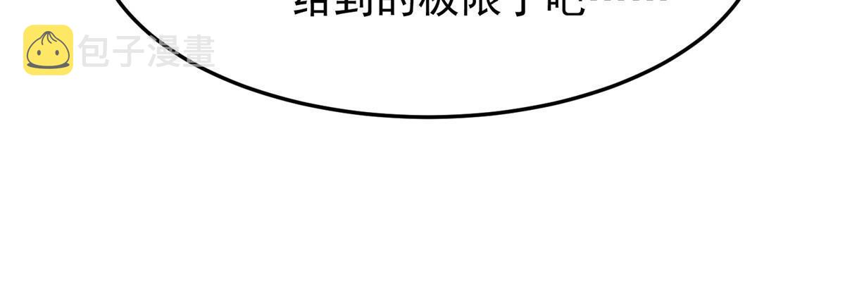 151 北清妍8