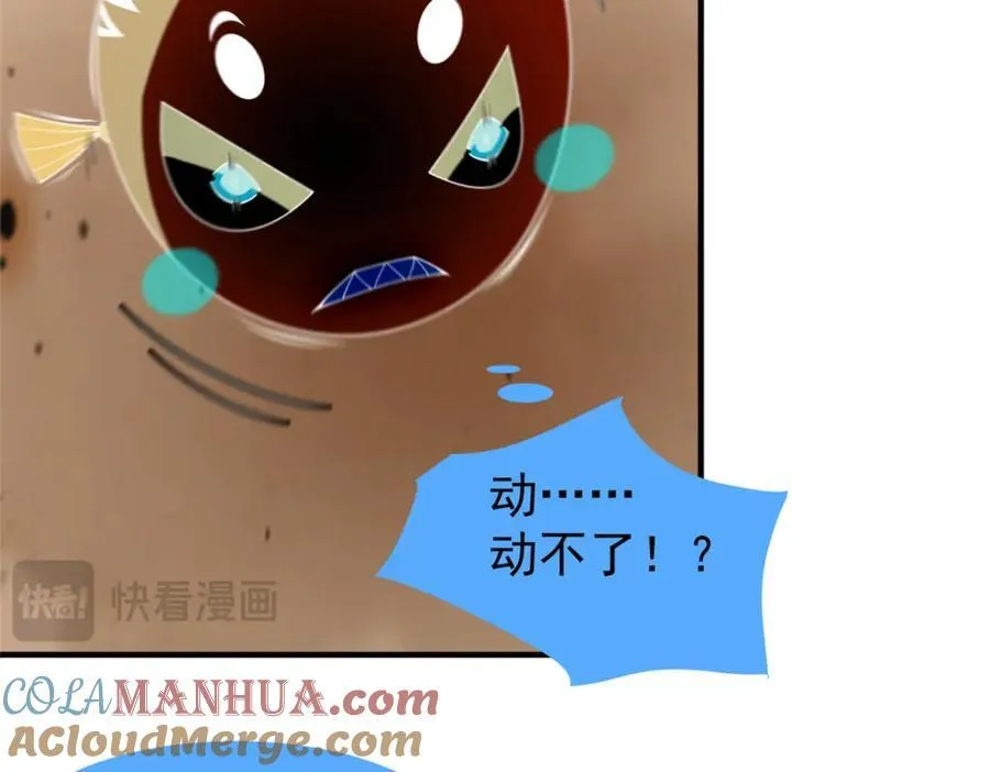 274 苦战24
