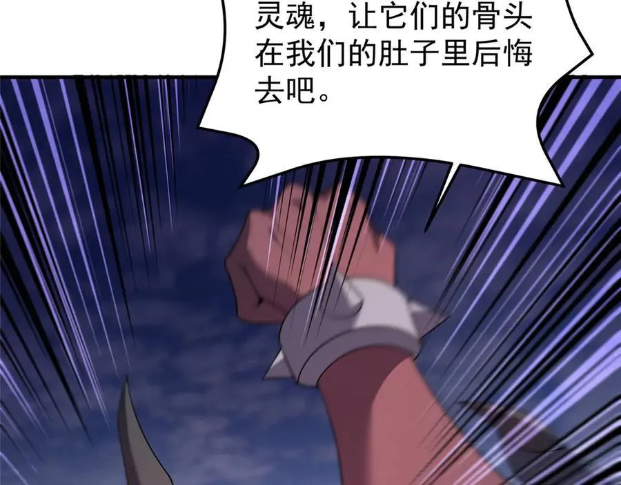 300 包工头鸭53