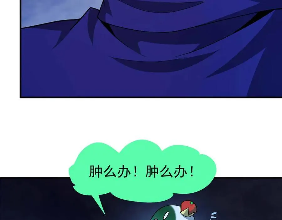 304 深渊小头目42