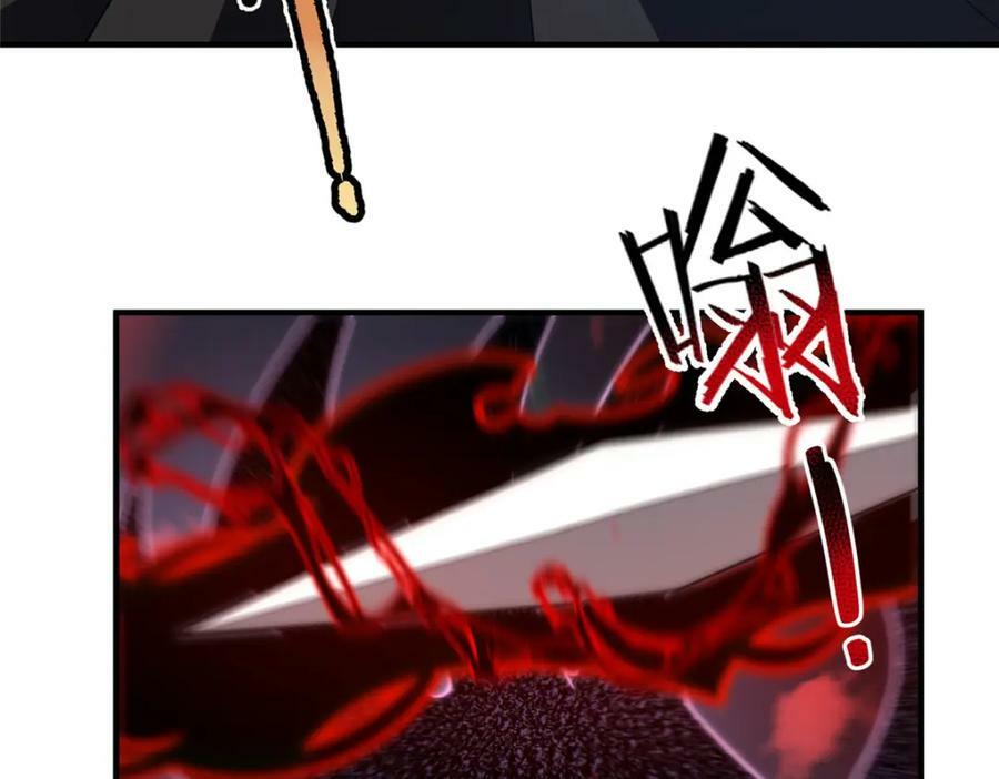 214 肥硕魔象之主的头颅51