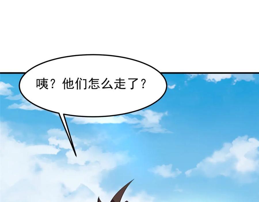 225 送进嘴的海味69