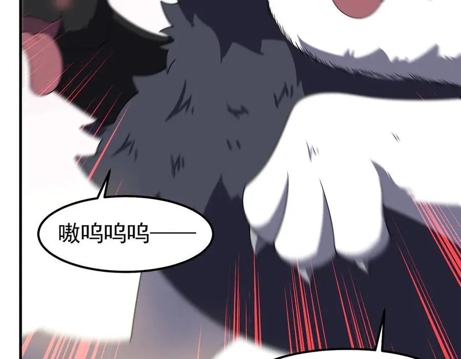 295 烧烤魔鬼衫61