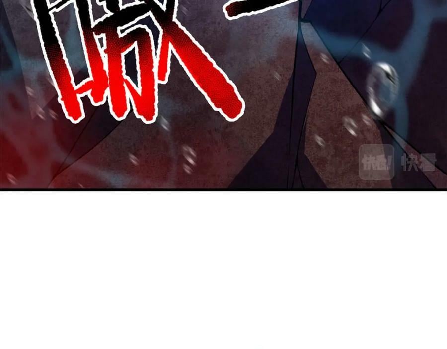 207 吞噬63