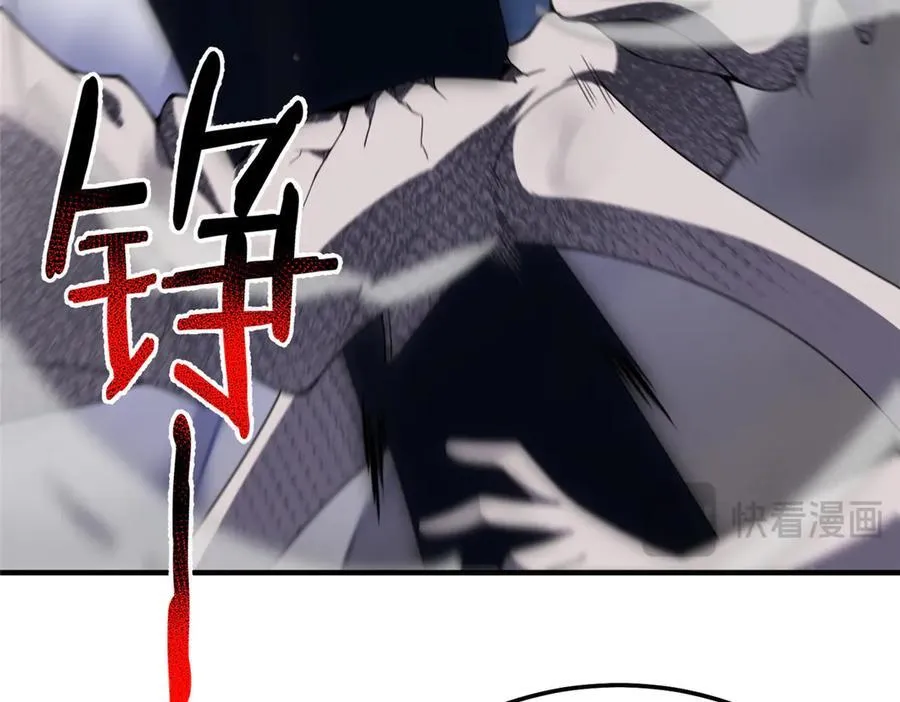 289 准神级群殴67