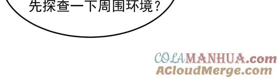 249 地图？借我看看52