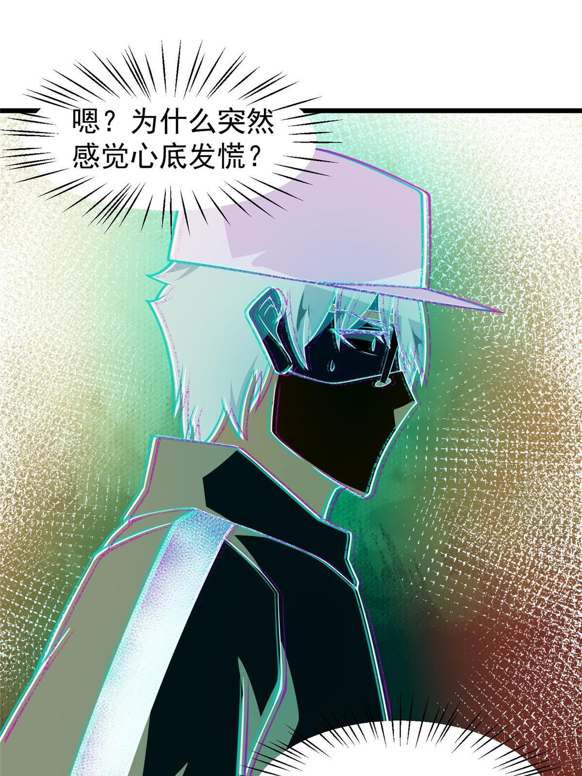 125 秦将俑54