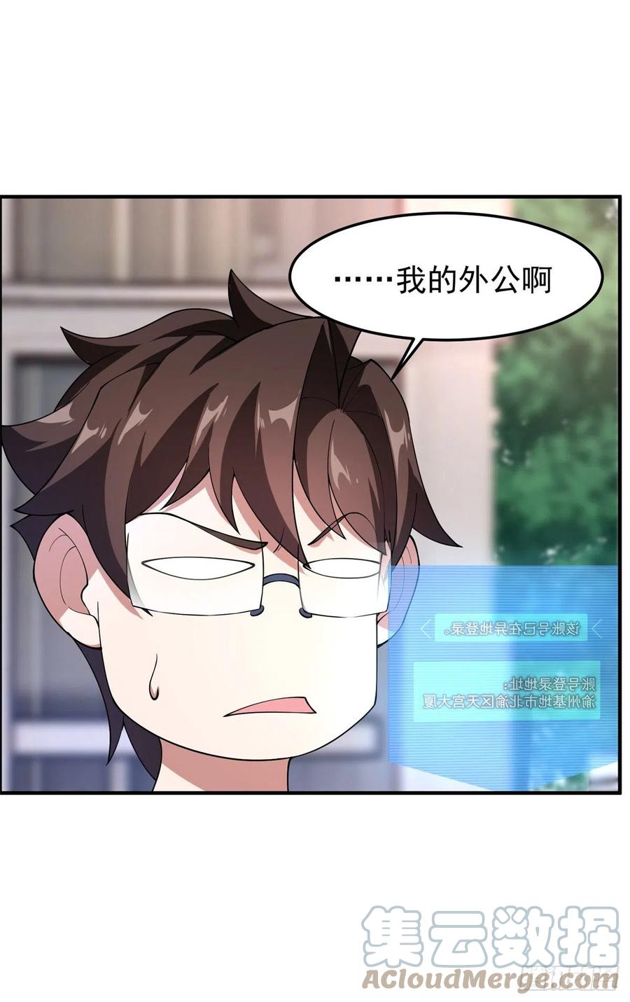 65 第二阶段考核12