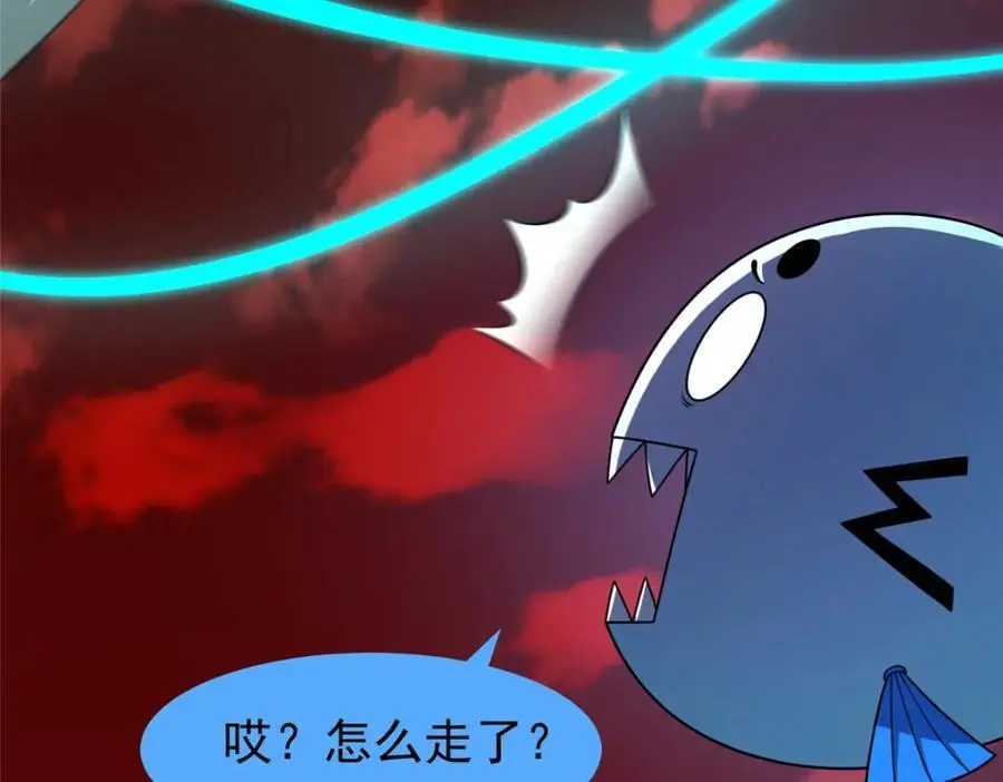 243 新的通道开启11