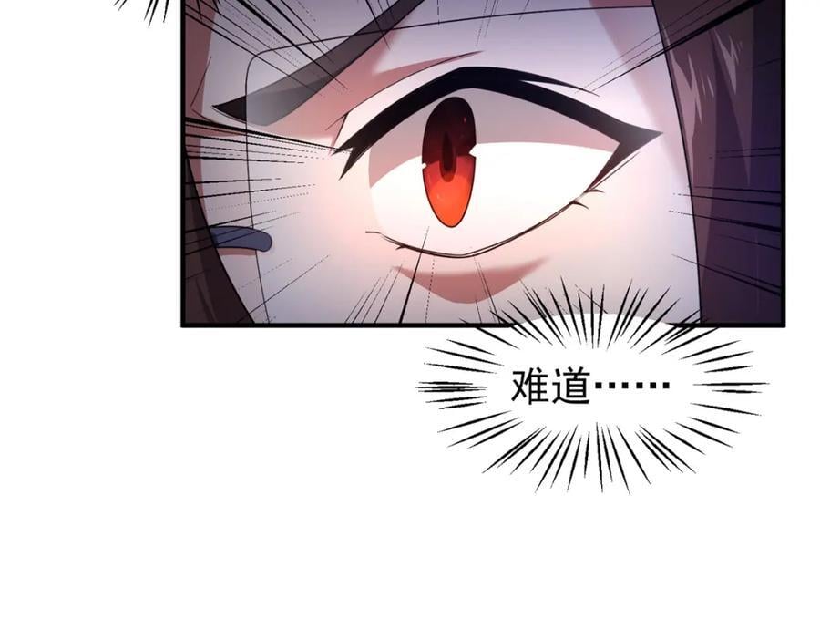 224 不受欢迎的高鹏29