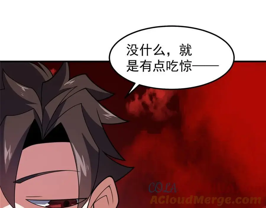 247 信仰成神36