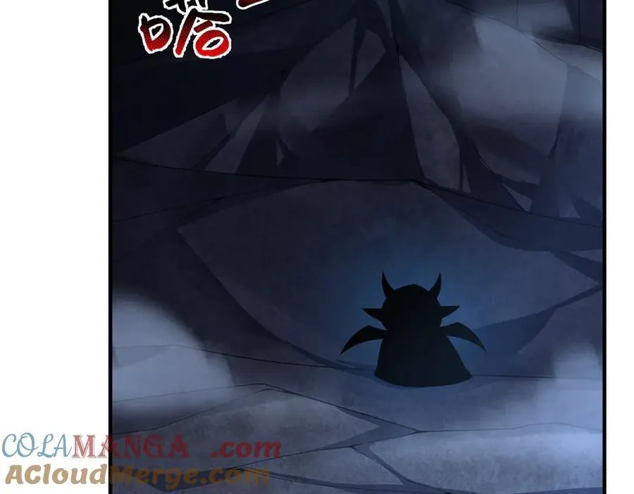 307 暗处的敌人8