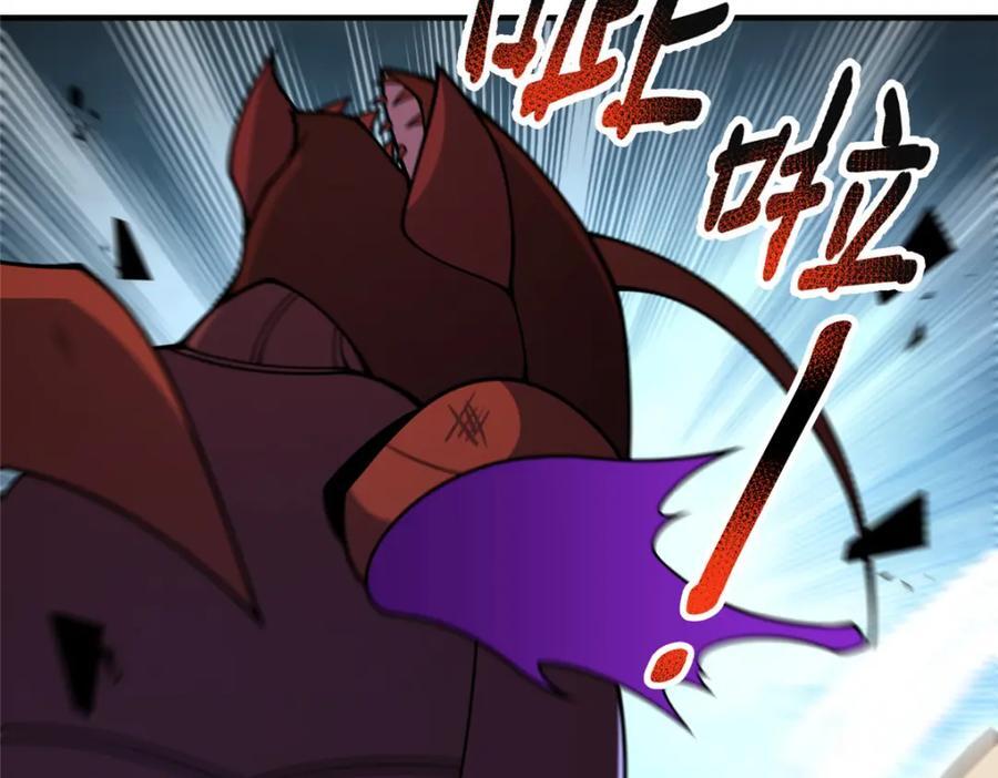 233 准神大乱斗21