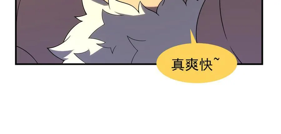 302 祥瑞貔貅49