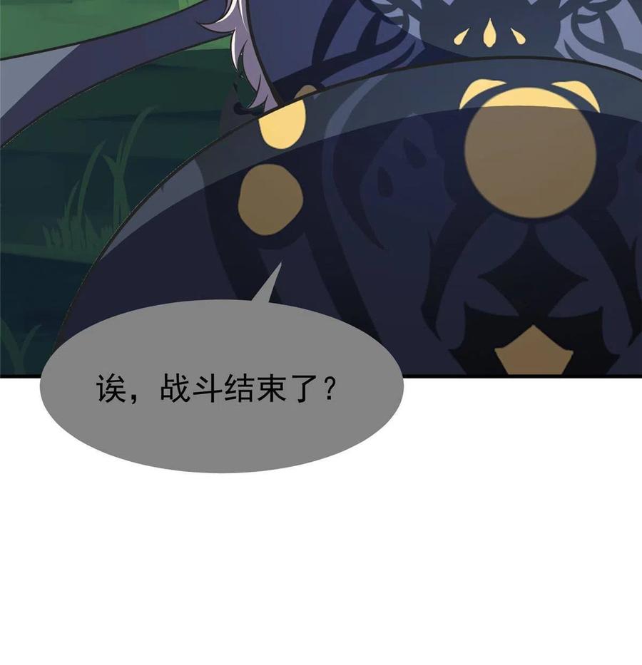 86 训练62