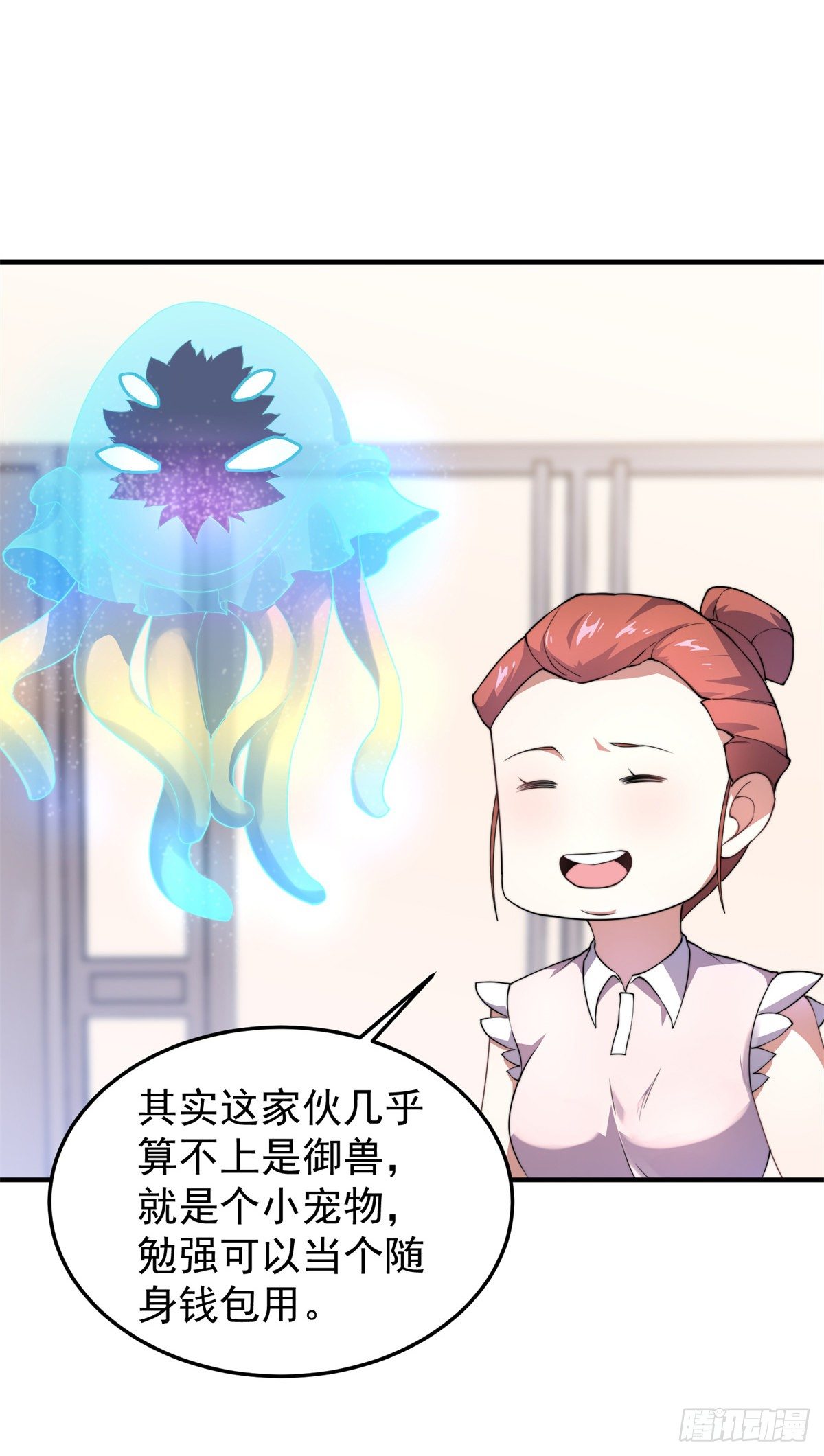 026 浮空水母23