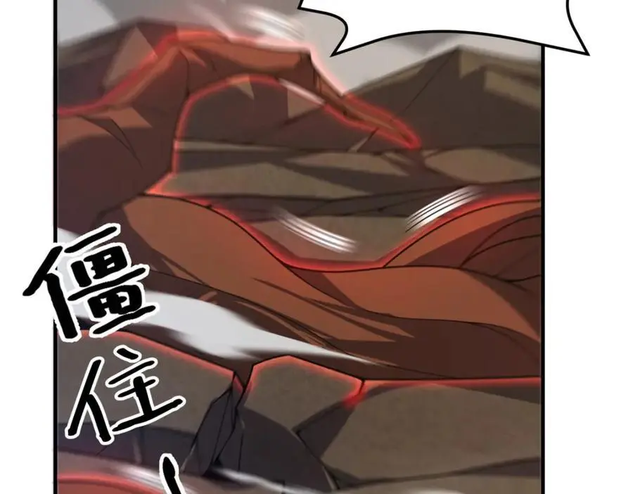 244 神秘断指53