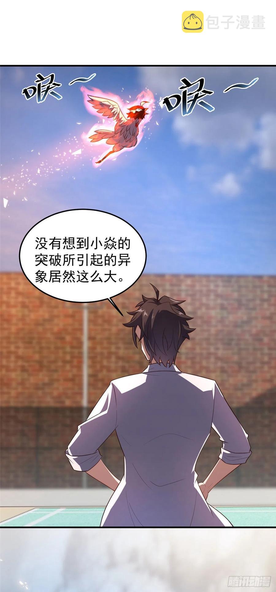 78 训练场的小小影子1