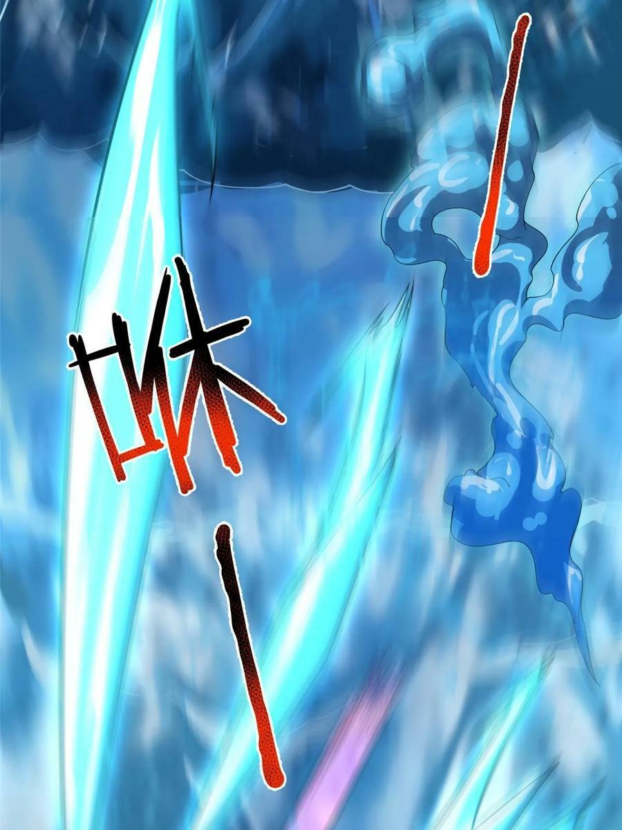 184 大银虫7